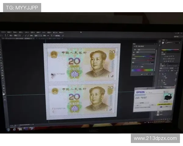 福彩开奖结果是否存在造假嫌疑? 福彩开奖结果是否存在造假嫌疑?